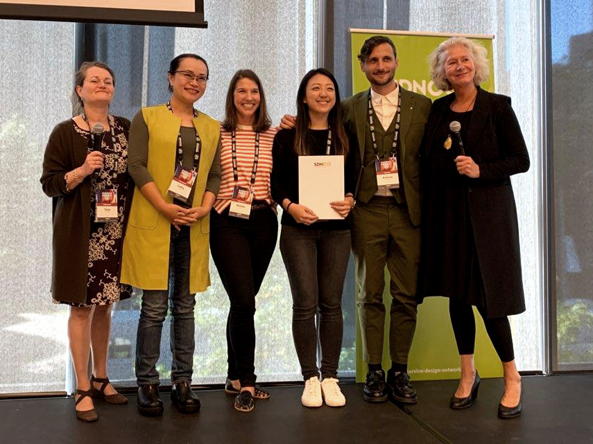 SDN New York Chapter Award 2-2